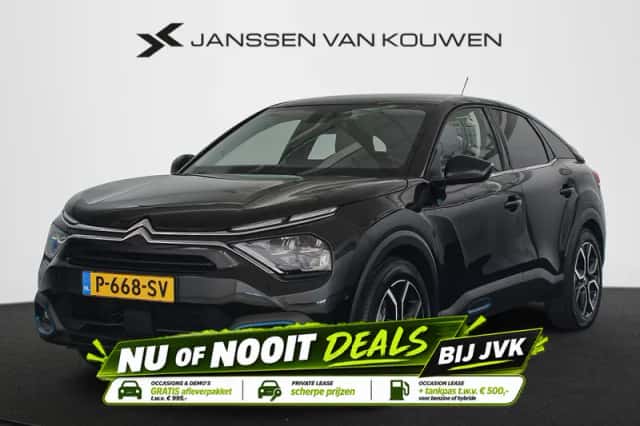 Citroën ë-C4 (2022) thumbnail 1
