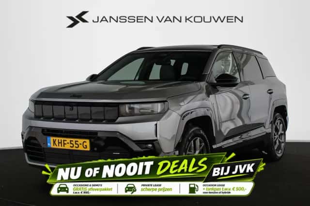 Jeep Compass (2026) thumbnail 1
