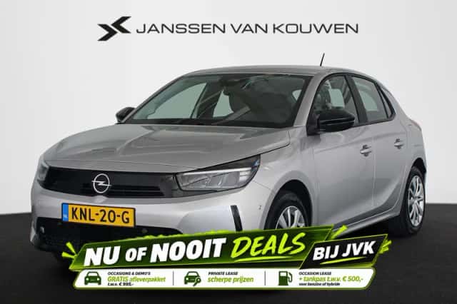 Opel Corsa-e (2026) thumbnail 1