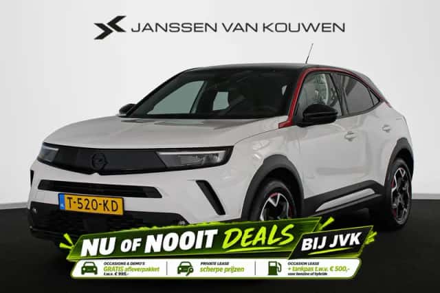 Opel Mokka (2023) thumbnail 1