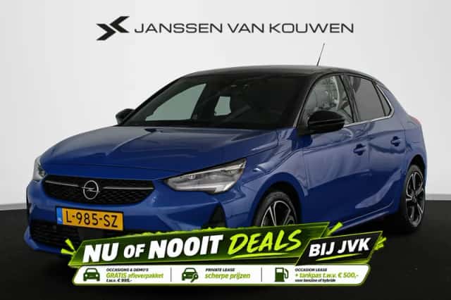 Opel Corsa (2021) thumbnail 1