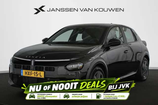 Lancia Ypsilon (2025) thumbnail 1