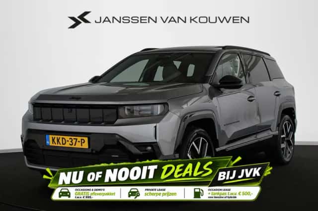 Jeep Compass (2026) thumbnail 1