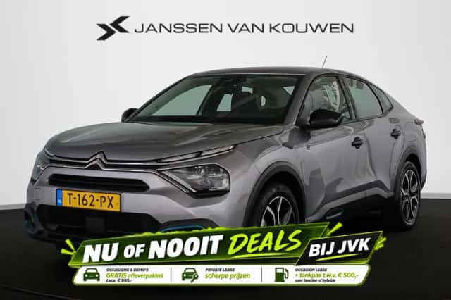Citroën ë-C4 X (2023) thumbnail 1