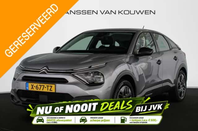 Citroën ë-C4 (2024) thumbnail 1