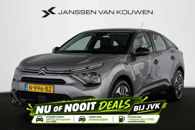 Citroën C4 (2021) thumbnail 1
