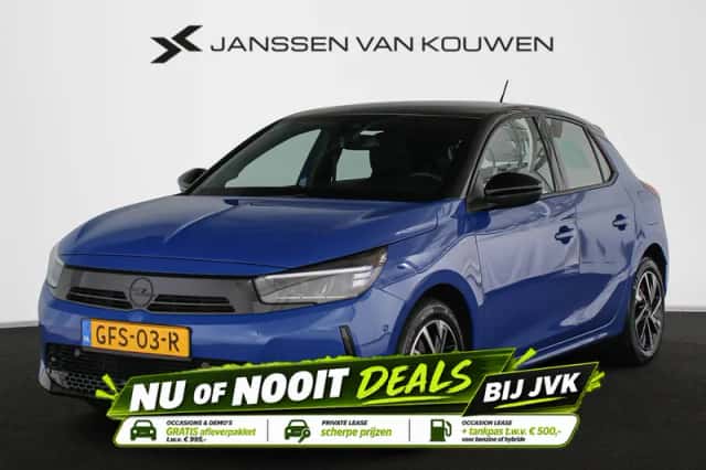 Opel Corsa (2024) thumbnail 1