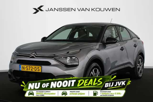 Citroën ë-C4 (2021) thumbnail 1