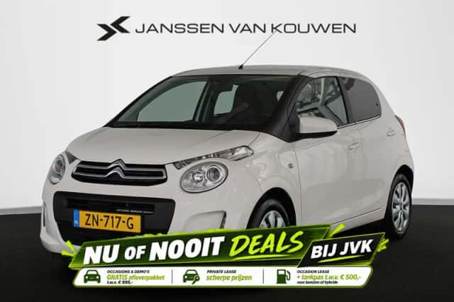 Citroën C1 (2019) thumbnail 1