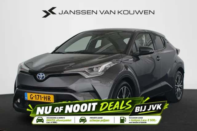 Toyota C-HR (2019) thumbnail 1