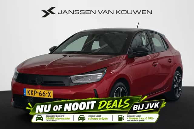 Opel Corsa (2025) thumbnail 1