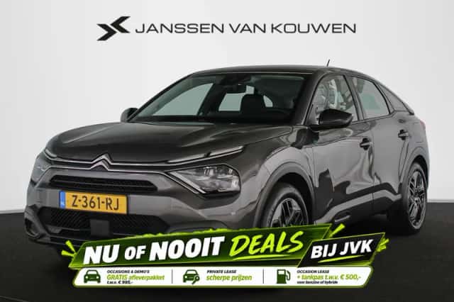 Citroën ë-C4 (2024) thumbnail 1