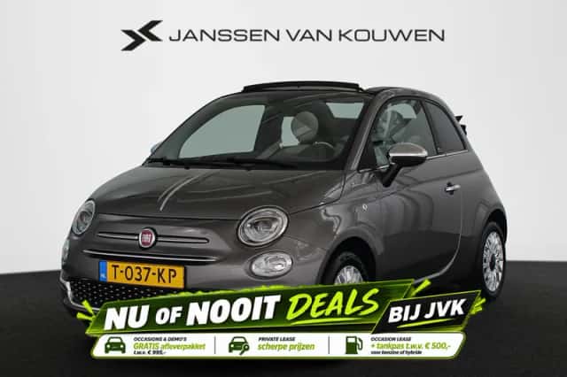 Fiat 500C (2023) thumbnail 1