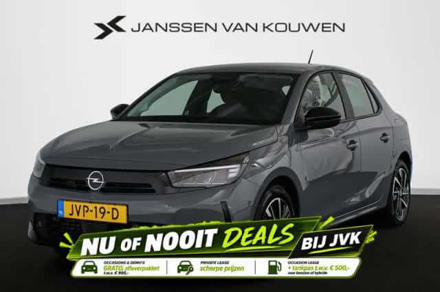 Opel Corsa (2026) thumbnail 1