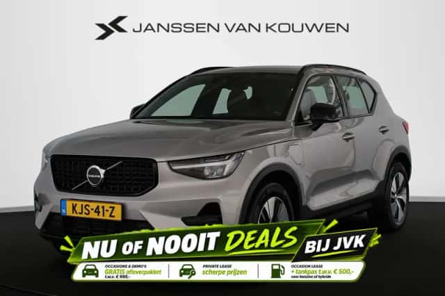 Volvo XC40 (2023) thumbnail 1