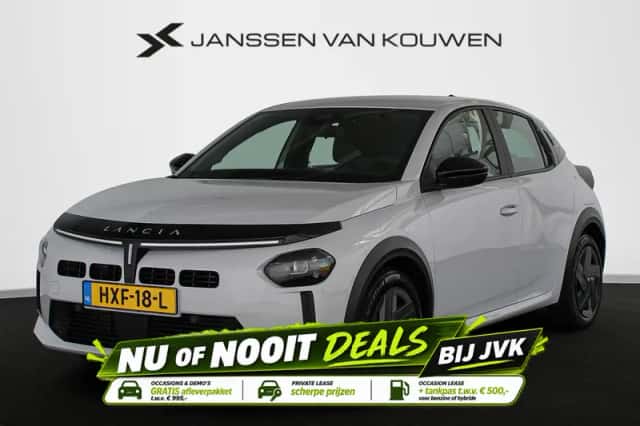 Lancia Ypsilon (2025) thumbnail 1