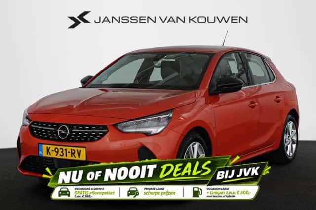 Opel Corsa (2021) thumbnail 1