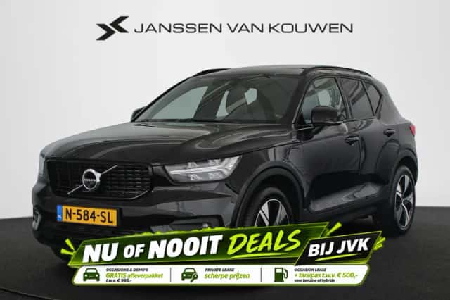 Volvo XC40 (2021) thumbnail 1