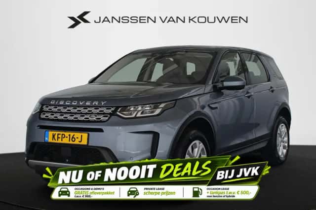 Land Rover Discovery Sport (2021) thumbnail 1