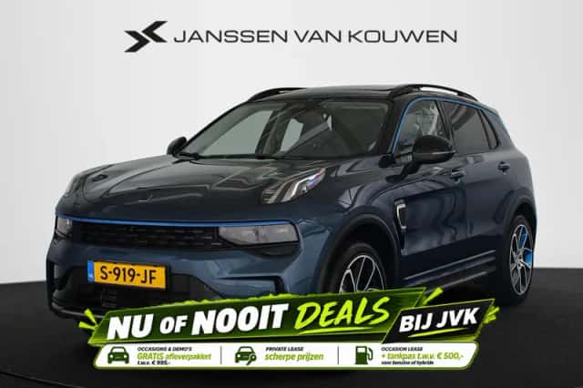 Lynk & Co 01 (2023) thumbnail 1