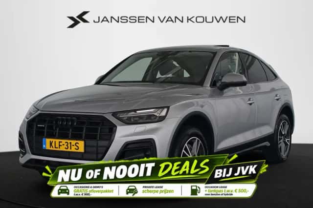 Audi Q5 (2023) thumbnail 1