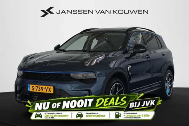 Lynk & Co 01 (2023) thumbnail 1