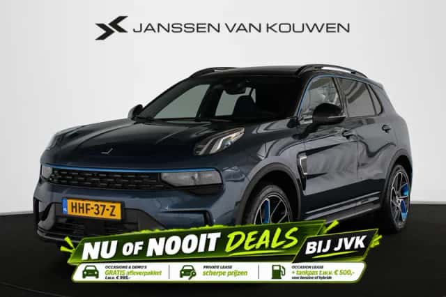 Lynk & Co 01 (2025) thumbnail 1