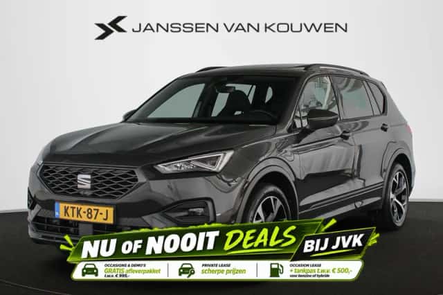 SEAT Tarraco (2023) thumbnail 1
