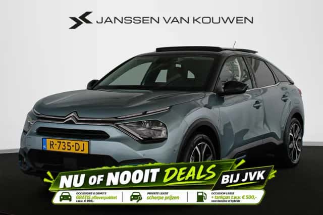 Citroën ë-C4 (2022) thumbnail 1