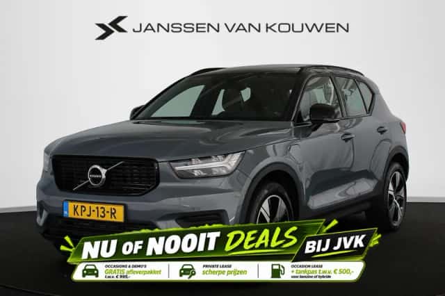 Volvo XC40 (2022) thumbnail 1