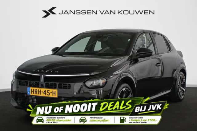 Lancia Ypsilon (2025) thumbnail 1
