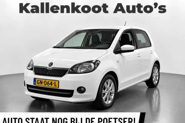 Škoda Citigo (2015) thumbnail 1