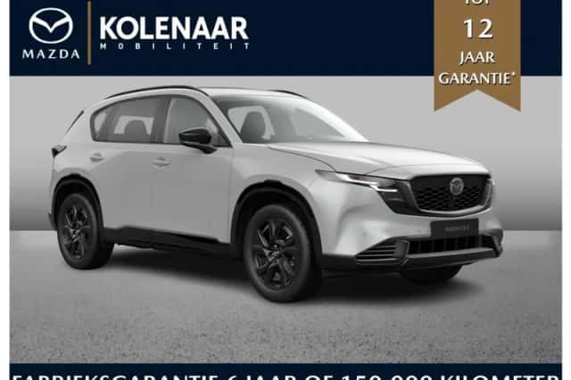 Mazda CX-5 (2026) thumbnail 1