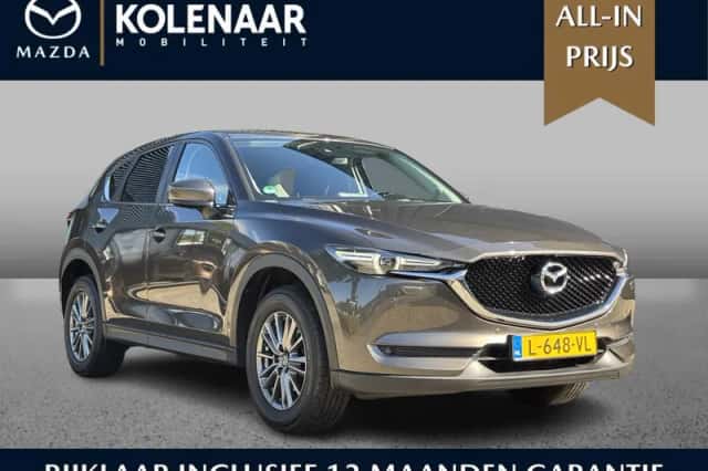 Mazda CX-5 (2018) thumbnail 1