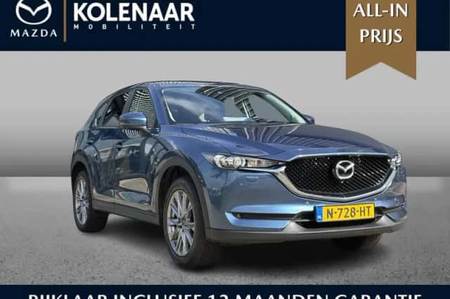 Mazda CX-5 (2021) thumbnail 1