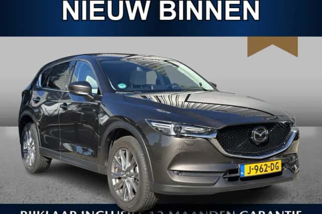 Mazda CX-5 (2020) thumbnail 1