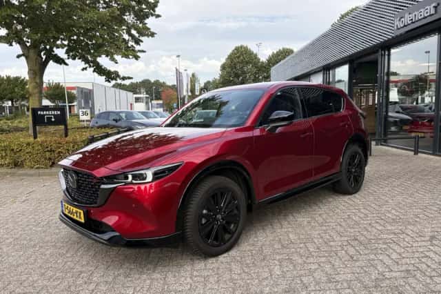 Mazda CX-5 (2023) thumbnail 5