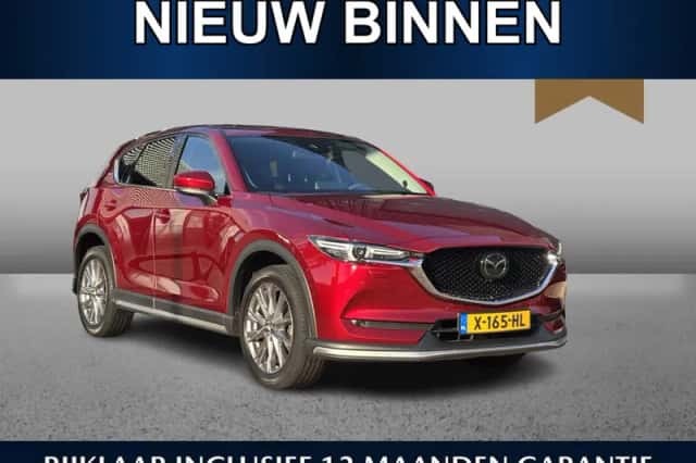Mazda CX-5 (2021) thumbnail 1