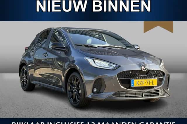 Mazda 2 Hybrid (2026) thumbnail 1