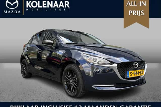 Mazda 2 (2022) thumbnail 1
