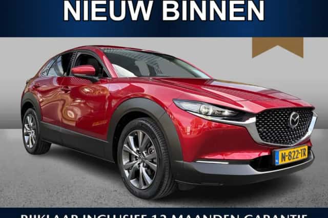 Mazda CX-30 (2022) thumbnail 1