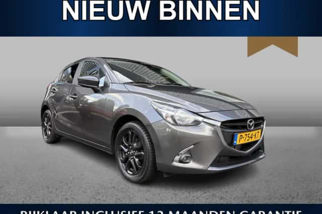 Mazda 2 (2019) thumbnail 1