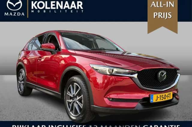 Mazda CX-5 (2019) thumbnail 1
