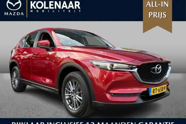 Mazda CX-5 (2018) thumbnail 1
