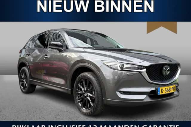 Mazda CX-5 (2021) thumbnail 1