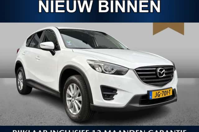 Mazda CX-5 (2016) thumbnail 1