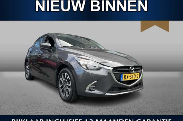 Mazda 2 (2018) thumbnail 1