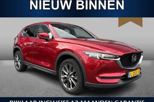 Mazda CX-5 (2021) thumbnail 1