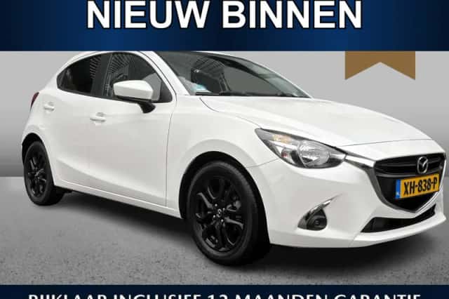 Mazda 2 (2019) thumbnail 1
