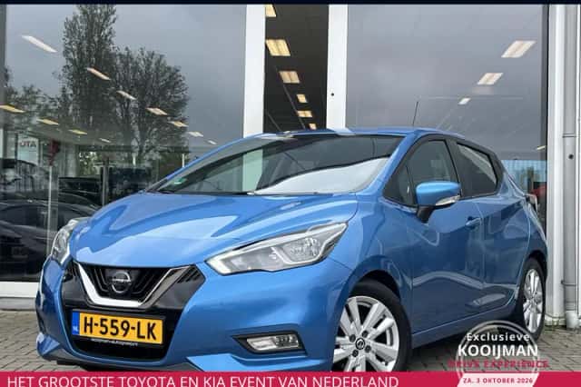 Nissan Micra (2020) thumbnail 1